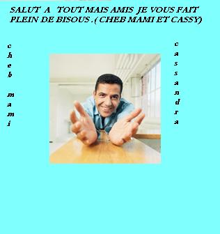 salut